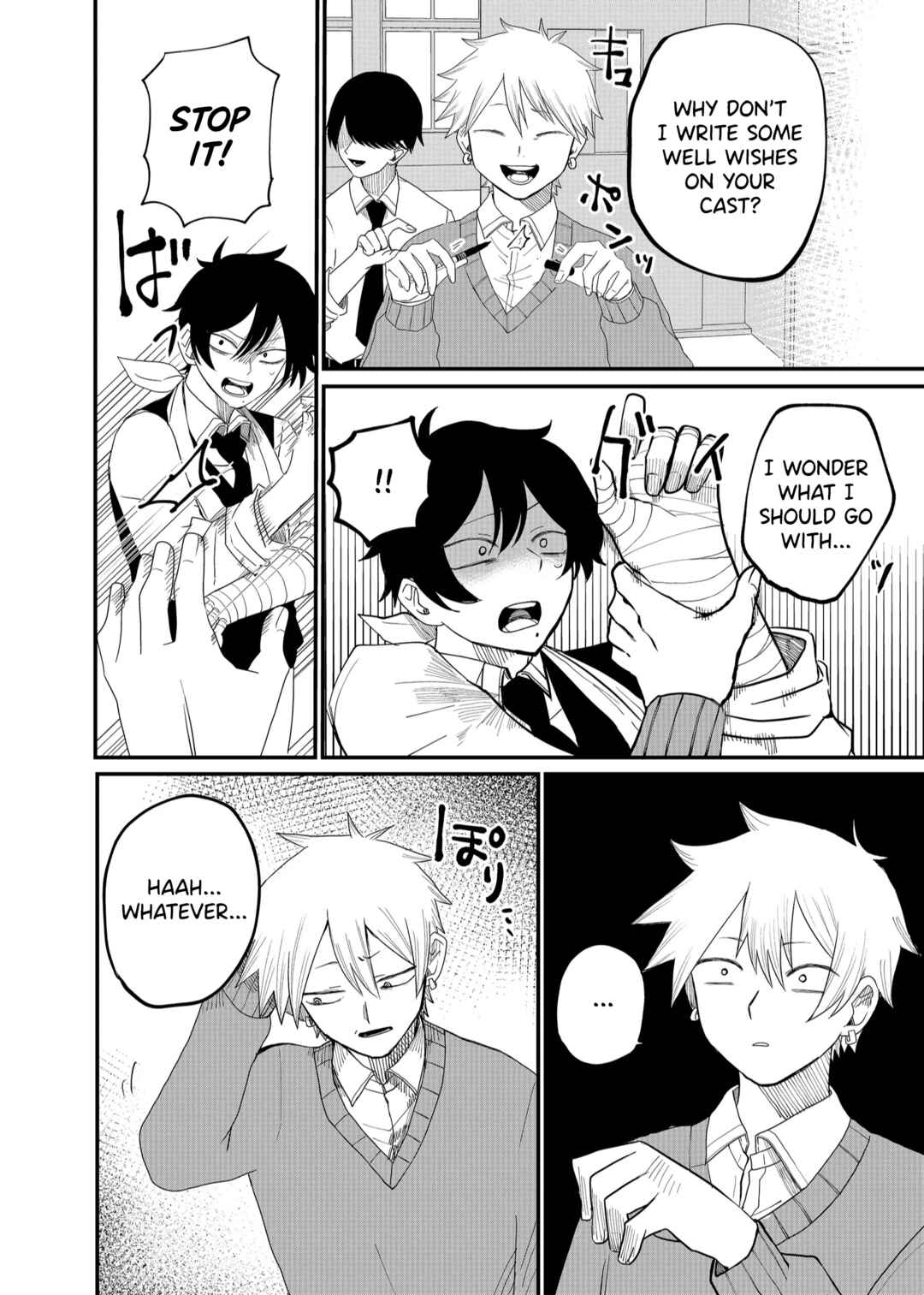 Page 10 Chapter 2 Shihai Shoujo Kubaru-chan