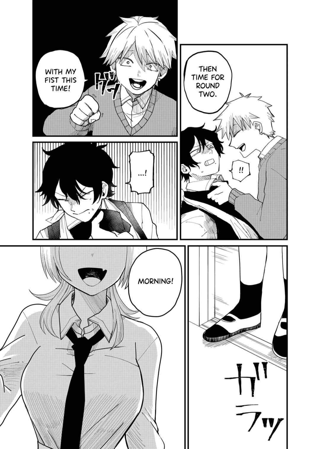 Page 14 Chapter 2 Shihai Shoujo Kubaru-chan
