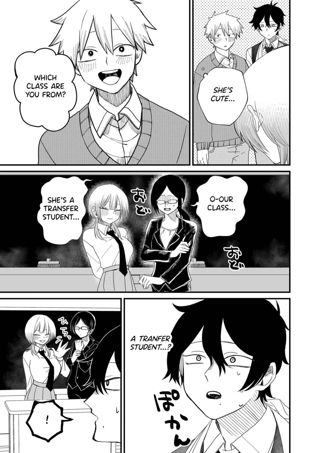 Page 16 Chapter 2 Shihai Shoujo Kubaru-chan