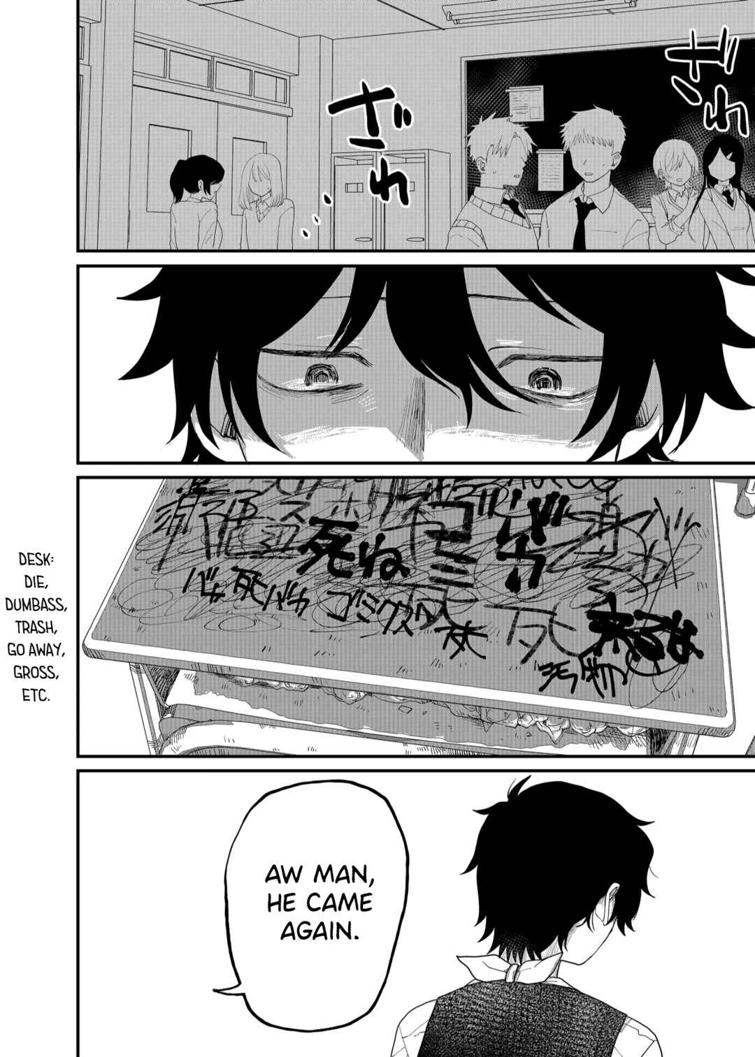 Page 8 Chapter 2 Shihai Shoujo Kubaru-chan