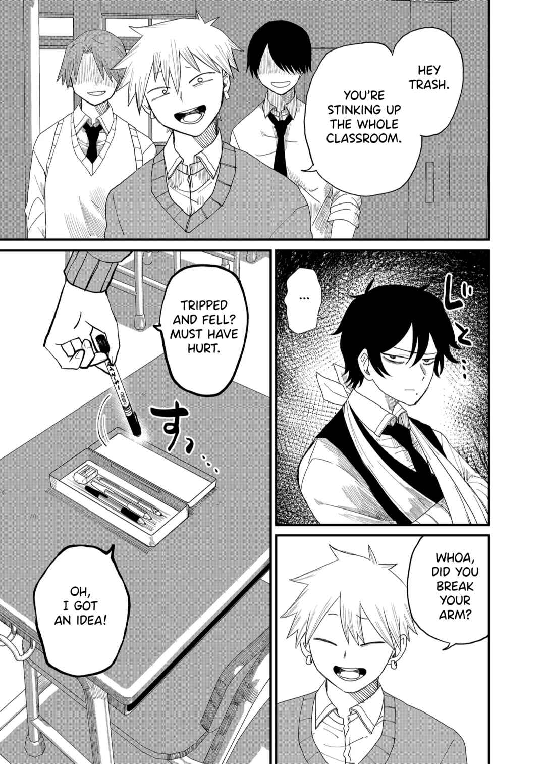 Page 9 Chapter 2 Shihai Shoujo Kubaru-chan