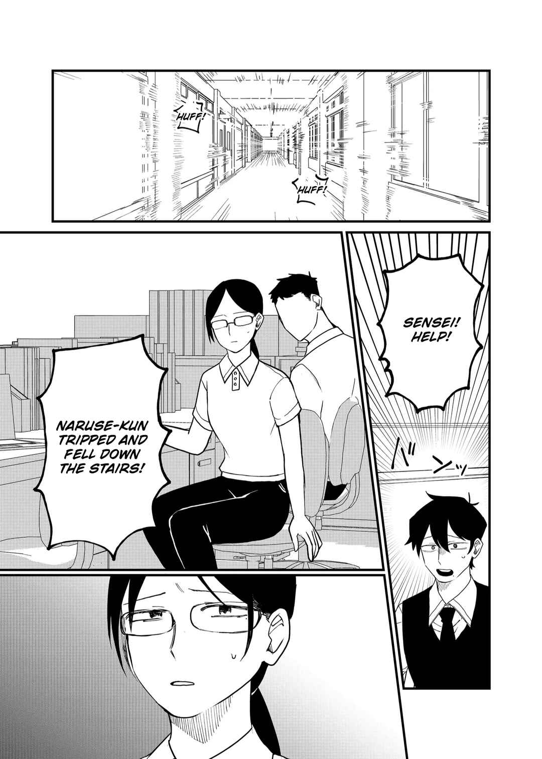 Page 1 Chapter 52 Shihai Shoujo Kubaru-chan