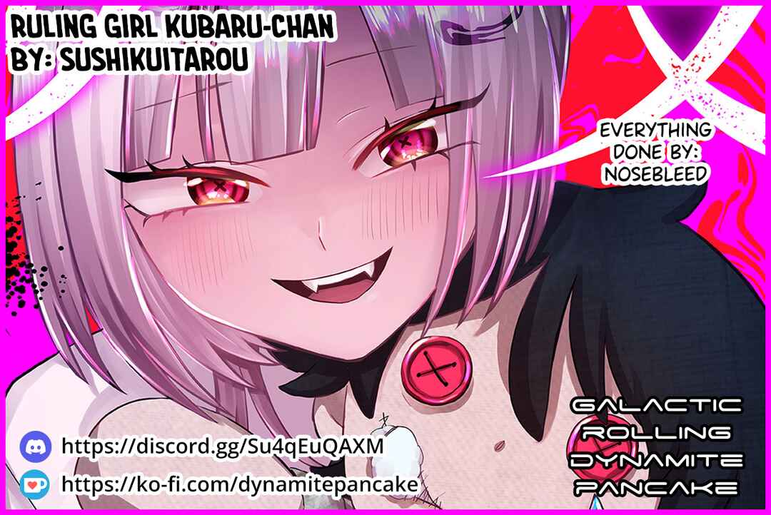 Page 14 Chapter 52 Shihai Shoujo Kubaru-chan