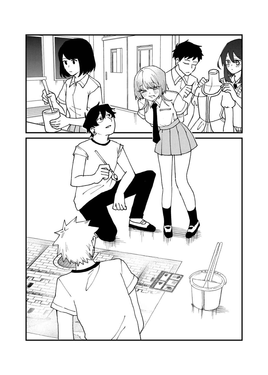 Page 7 Chapter 52 Shihai Shoujo Kubaru-chan