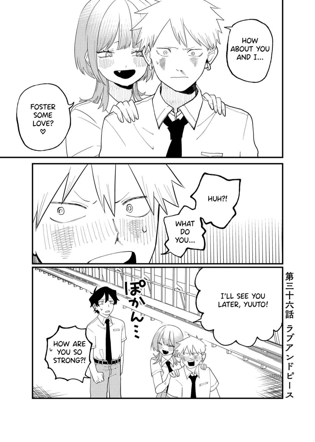 Page 1 Chapter 36 Shihai Shoujo Kubaru-chan