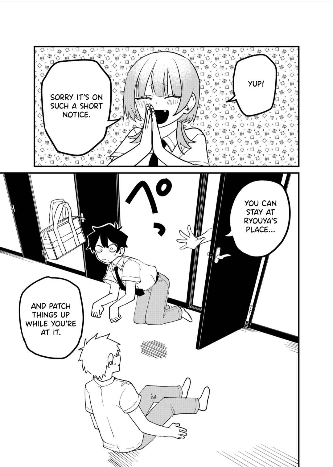 Page 15 Chapter 36 Shihai Shoujo Kubaru-chan