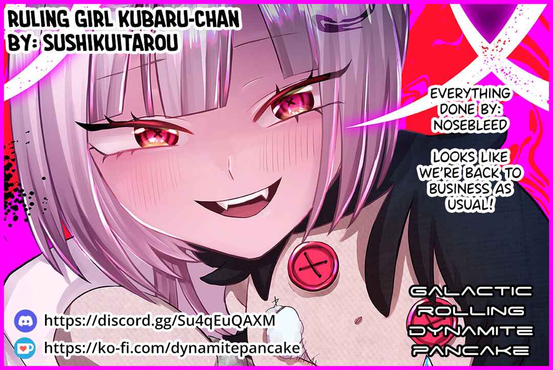 Page 11 Chapter 48 Shihai Shoujo Kubaru-chan