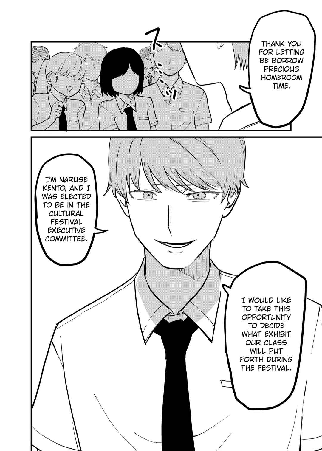Page 9 Chapter 48 Shihai Shoujo Kubaru-chan