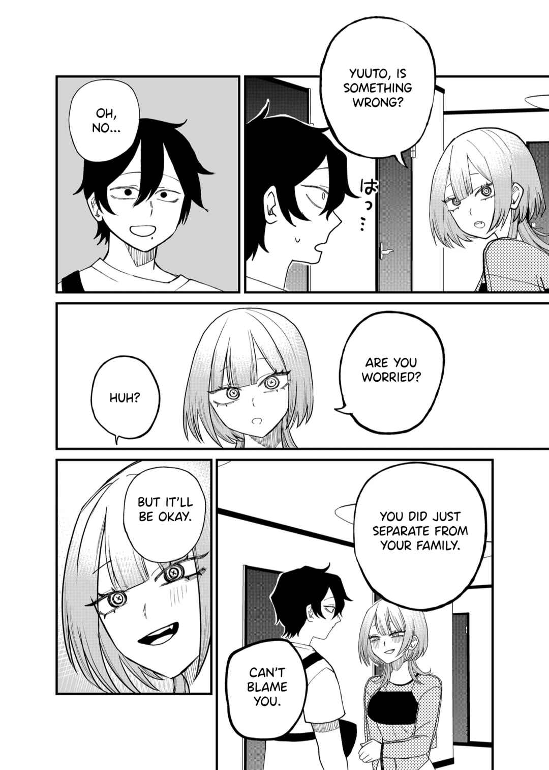 Page 4 Chapter 11 Shihai Shoujo Kubaru-chan