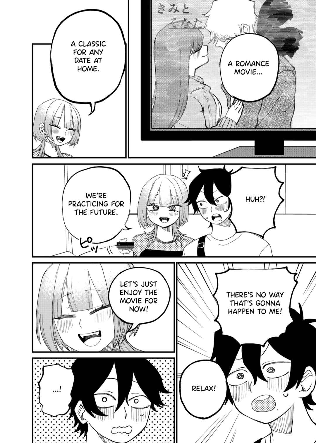 Page 8 Chapter 11 Shihai Shoujo Kubaru-chan