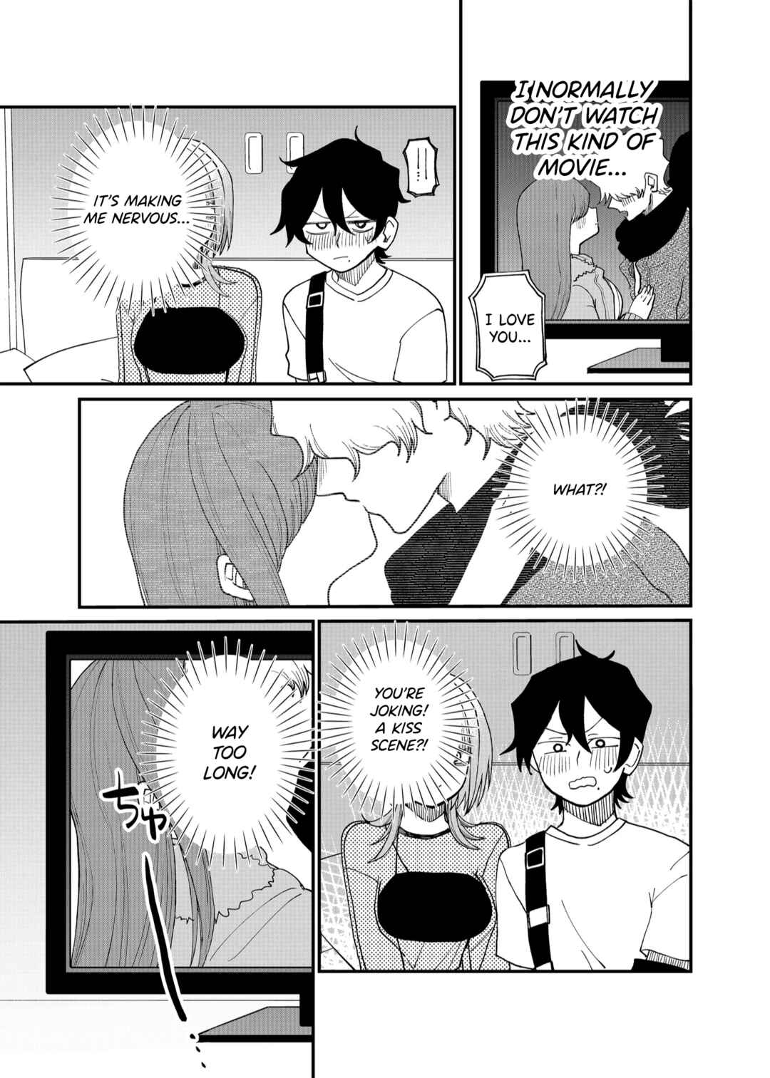 Page 9 Chapter 11 Shihai Shoujo Kubaru-chan