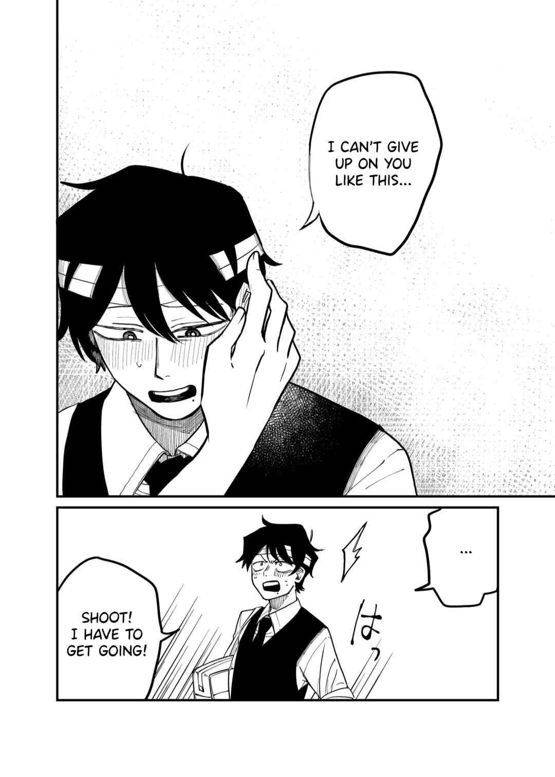 Page 10 Chapter 28 Shihai Shoujo Kubaru-chan