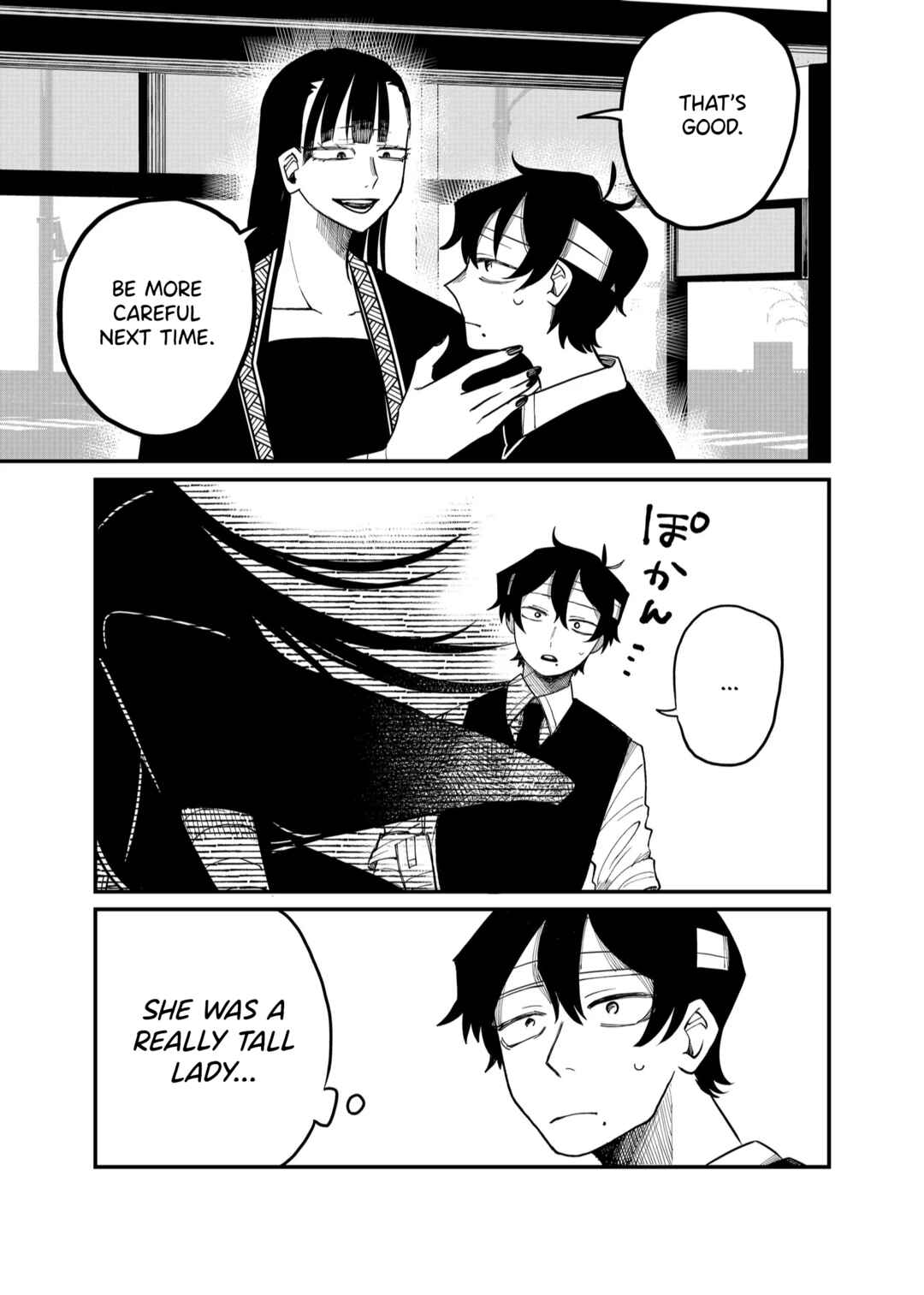Page 3 Chapter 28 Shihai Shoujo Kubaru-chan