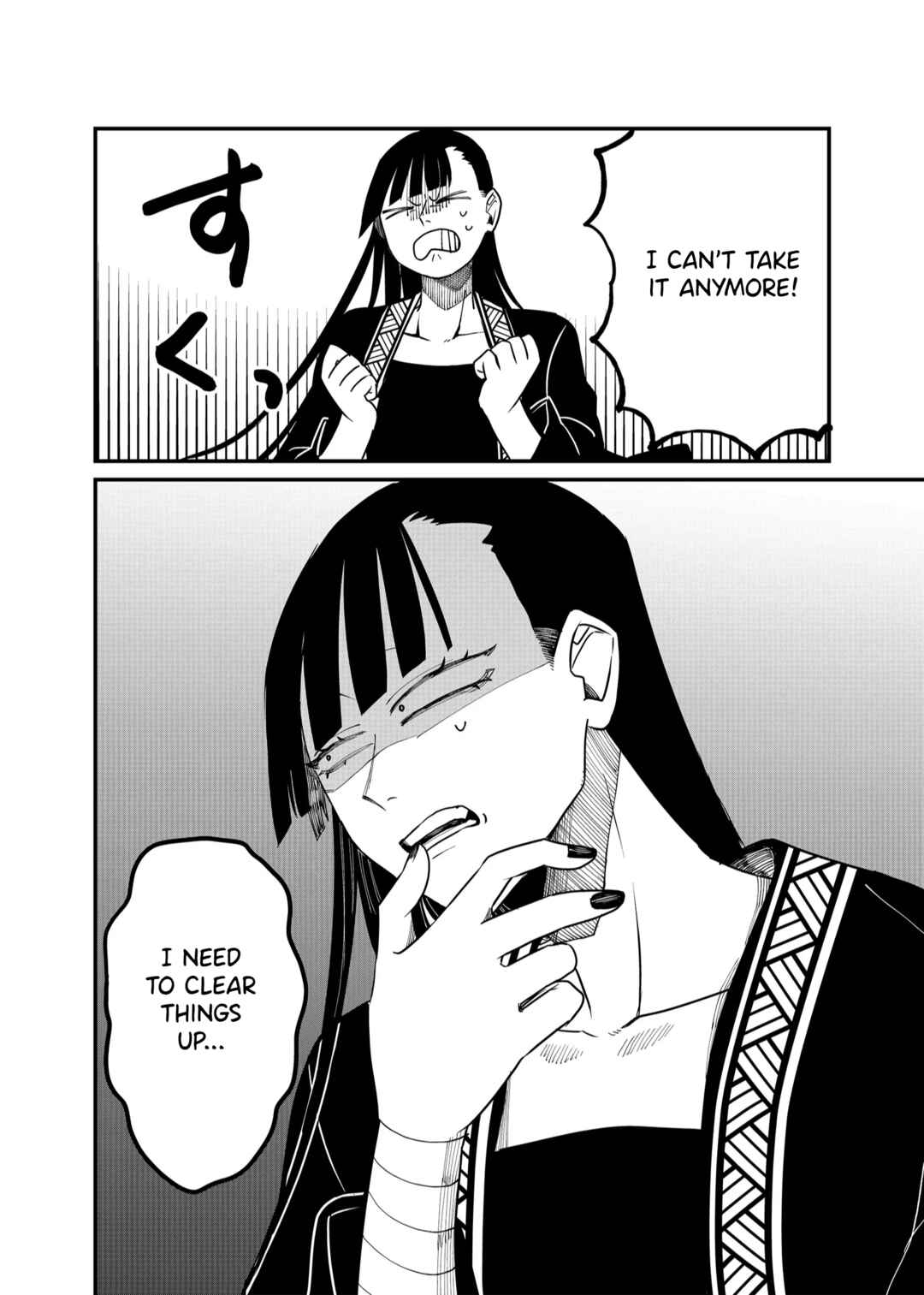 Page 6 Chapter 28 Shihai Shoujo Kubaru-chan