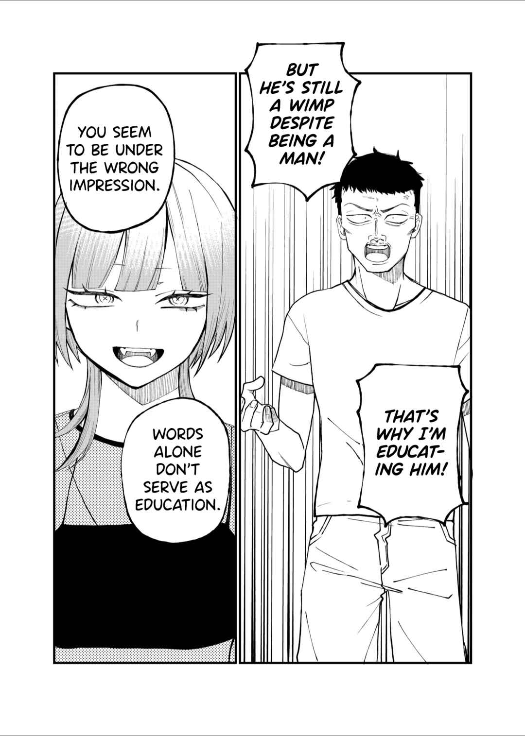 Page 8 Chapter 9 Shihai Shoujo Kubaru-chan