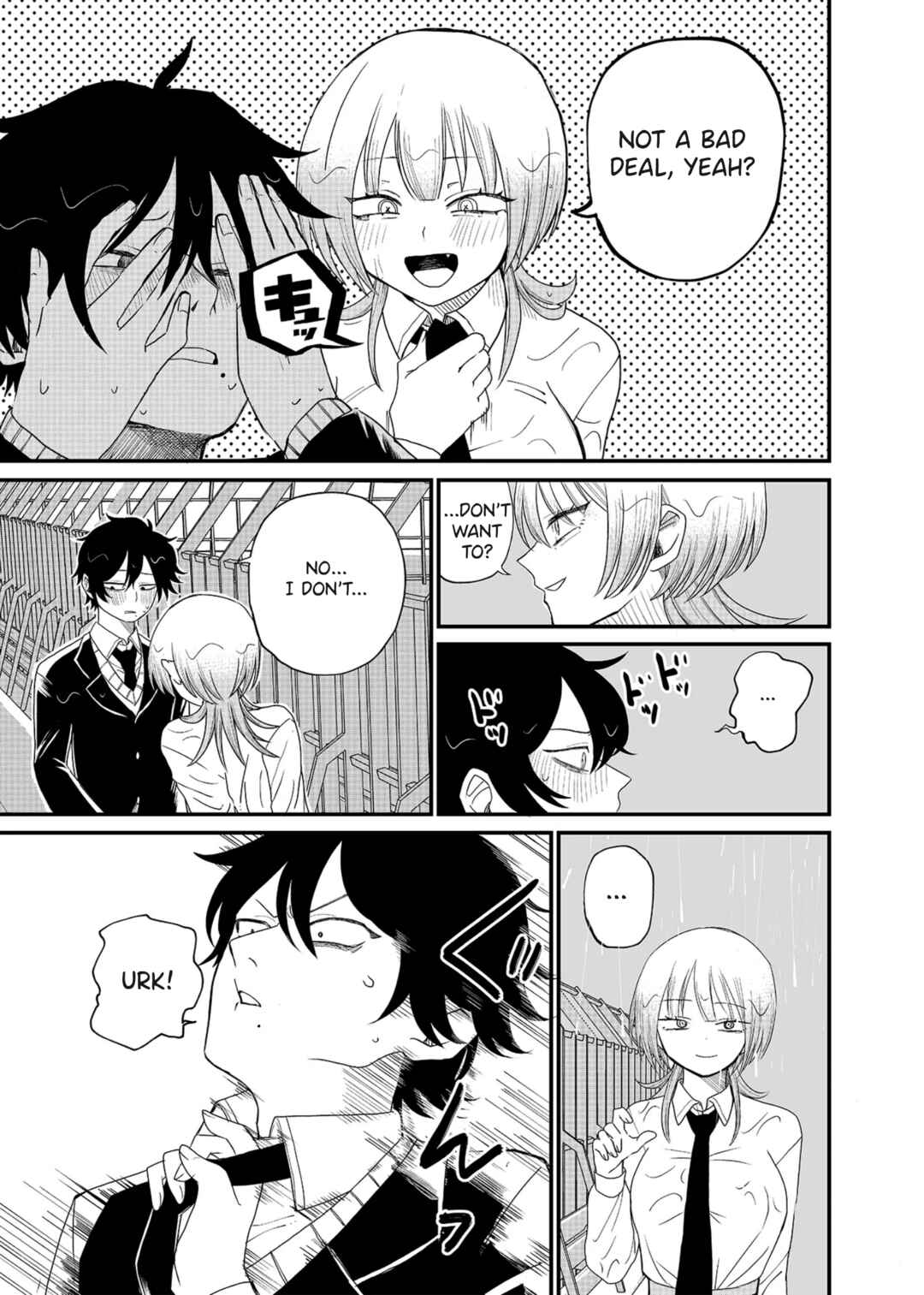 Page 21 Chapter 1 Shihai Shoujo Kubaru-chan