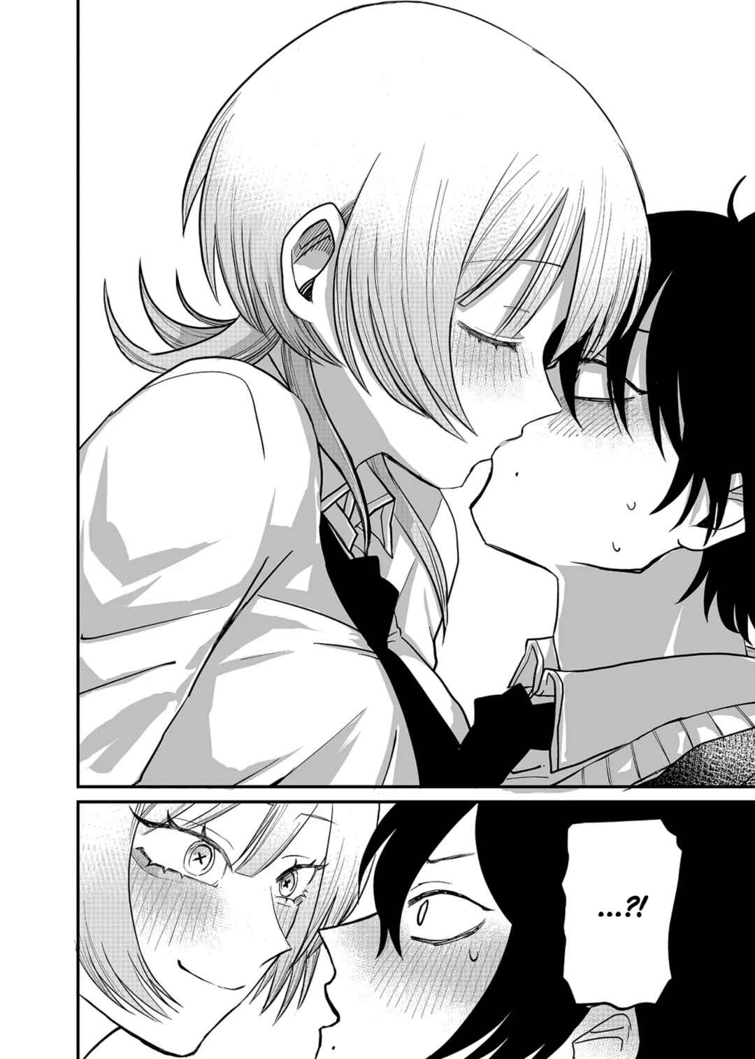 Page 36 Chapter 1 Shihai Shoujo Kubaru-chan
