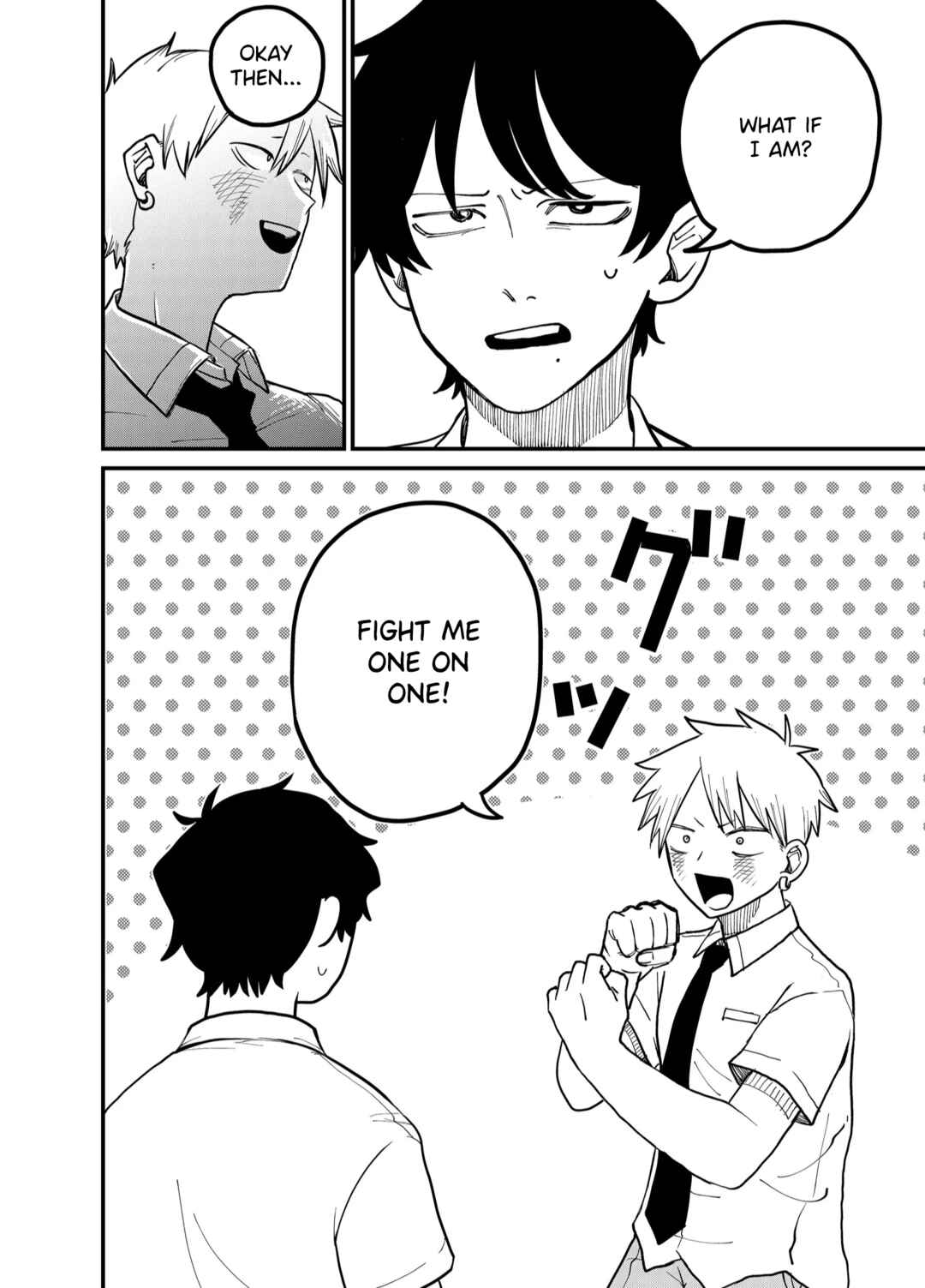 Page 15 Chapter 34 Shihai Shoujo Kubaru-chan