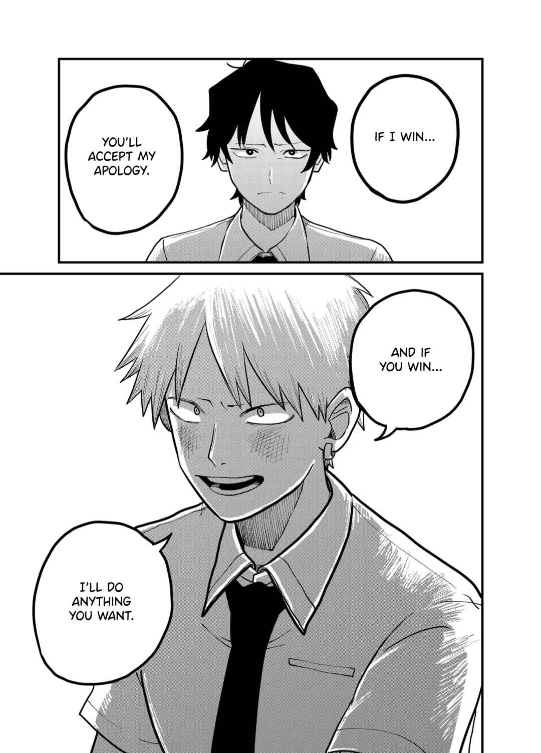 Page 16 Chapter 34 Shihai Shoujo Kubaru-chan