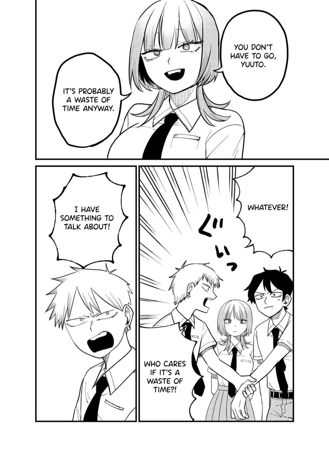 Page 2 Chapter 34 Shihai Shoujo Kubaru-chan
