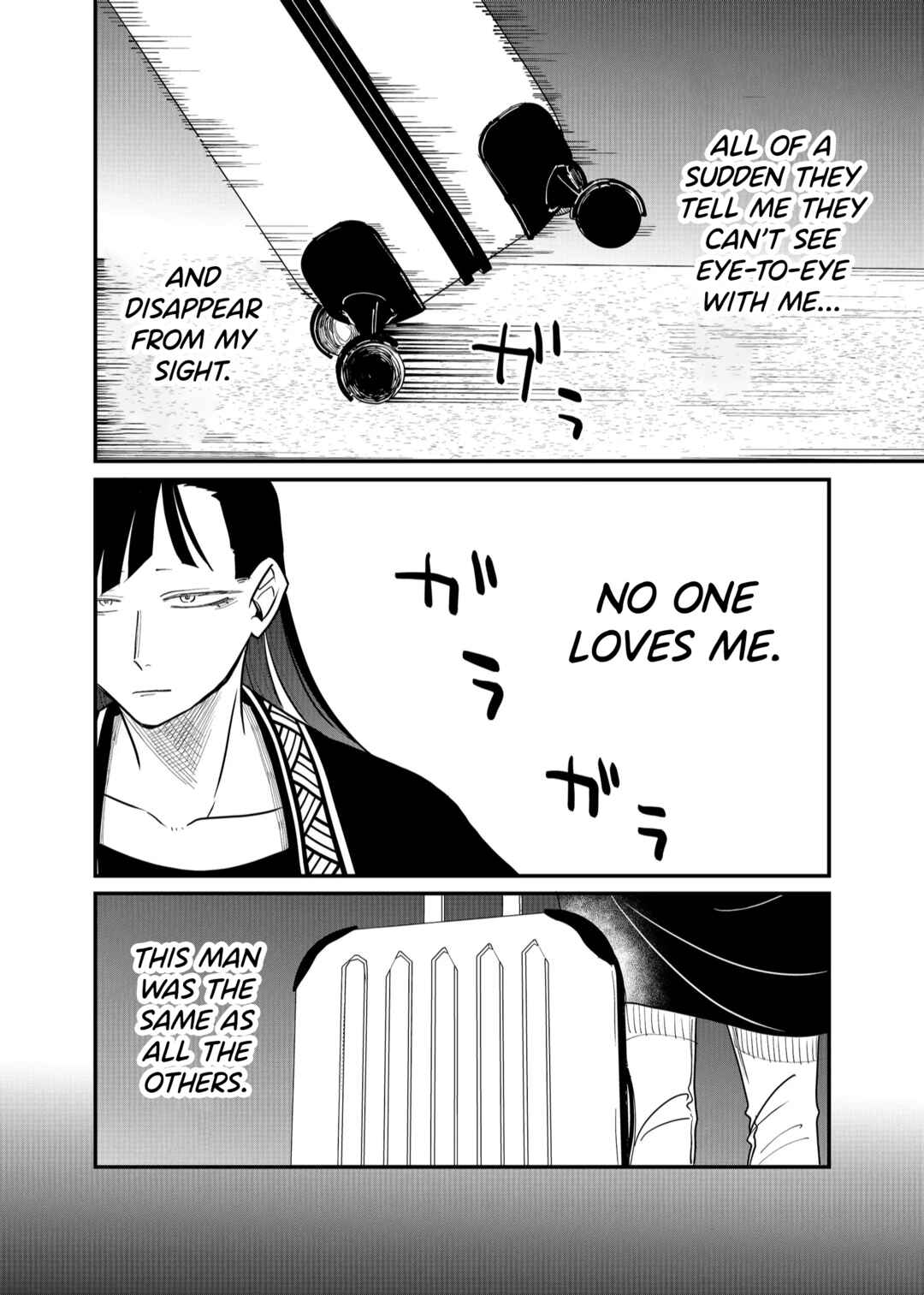 Page 4 Chapter 27 Shihai Shoujo Kubaru-chan
