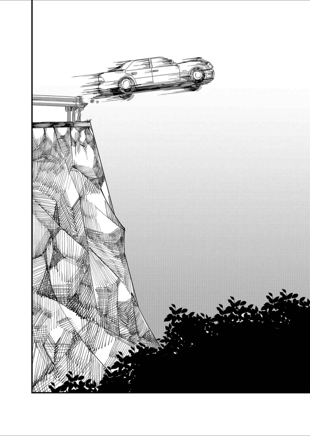 Page 10 Chapter 22 Shihai Shoujo Kubaru-chan