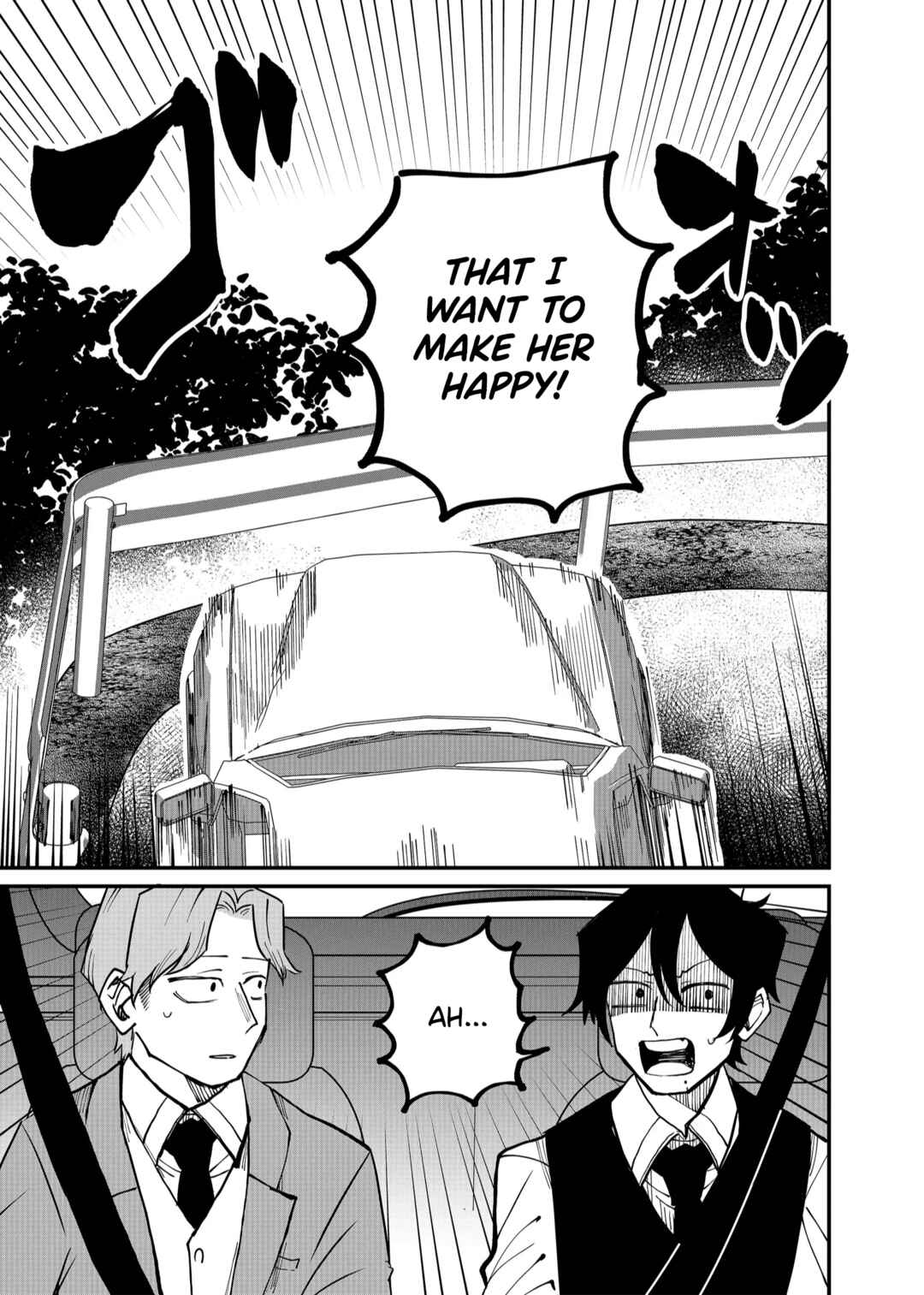Page 9 Chapter 22 Shihai Shoujo Kubaru-chan