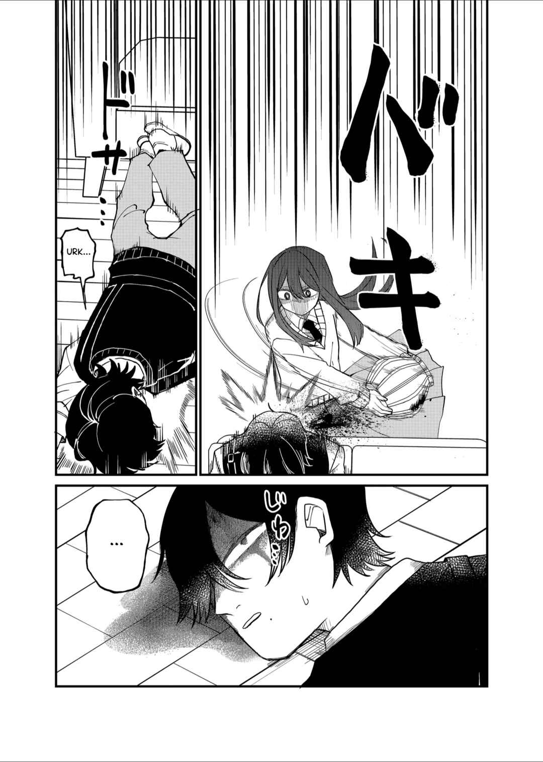 Page 13 Chapter 15 Shihai Shoujo Kubaru-chan