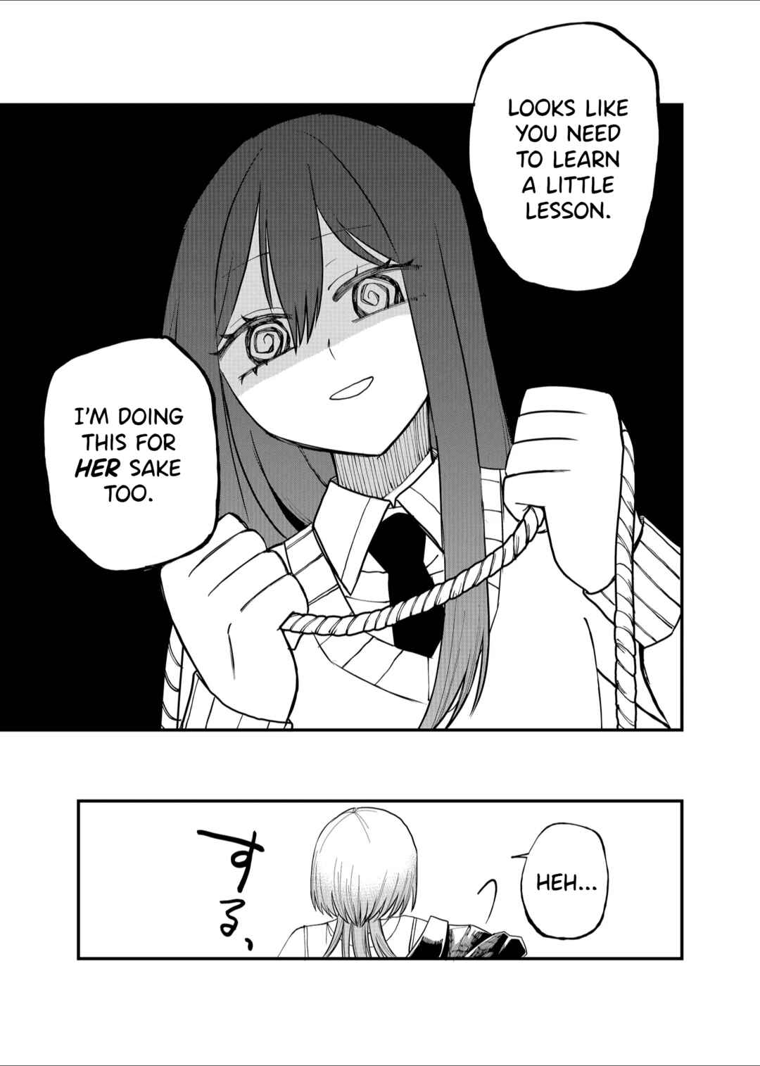 Page 15 Chapter 15 Shihai Shoujo Kubaru-chan