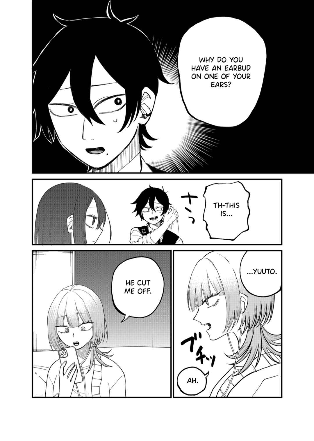 Page 4 Chapter 15 Shihai Shoujo Kubaru-chan