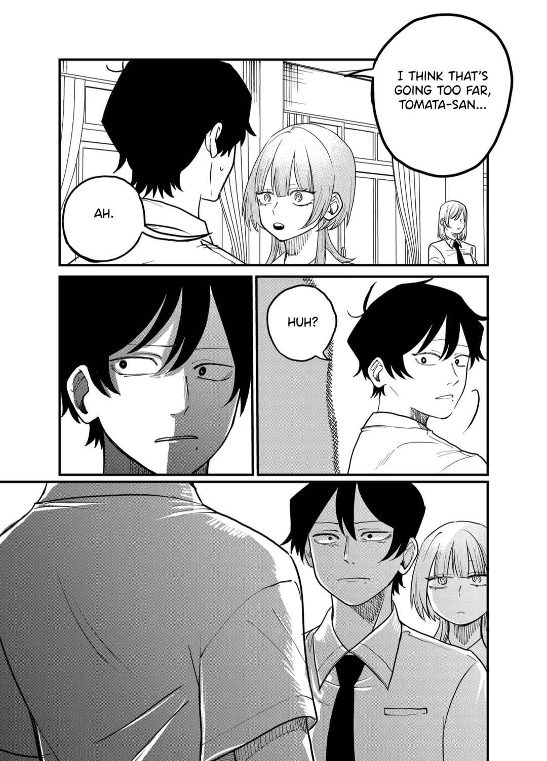 Page 17 Chapter 33 Shihai Shoujo Kubaru-chan