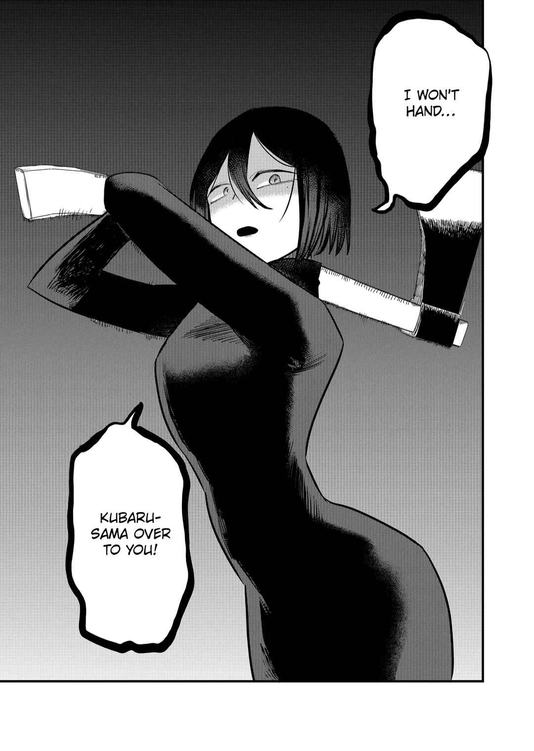 Page 1 Chapter 43 Shihai Shoujo Kubaru-chan