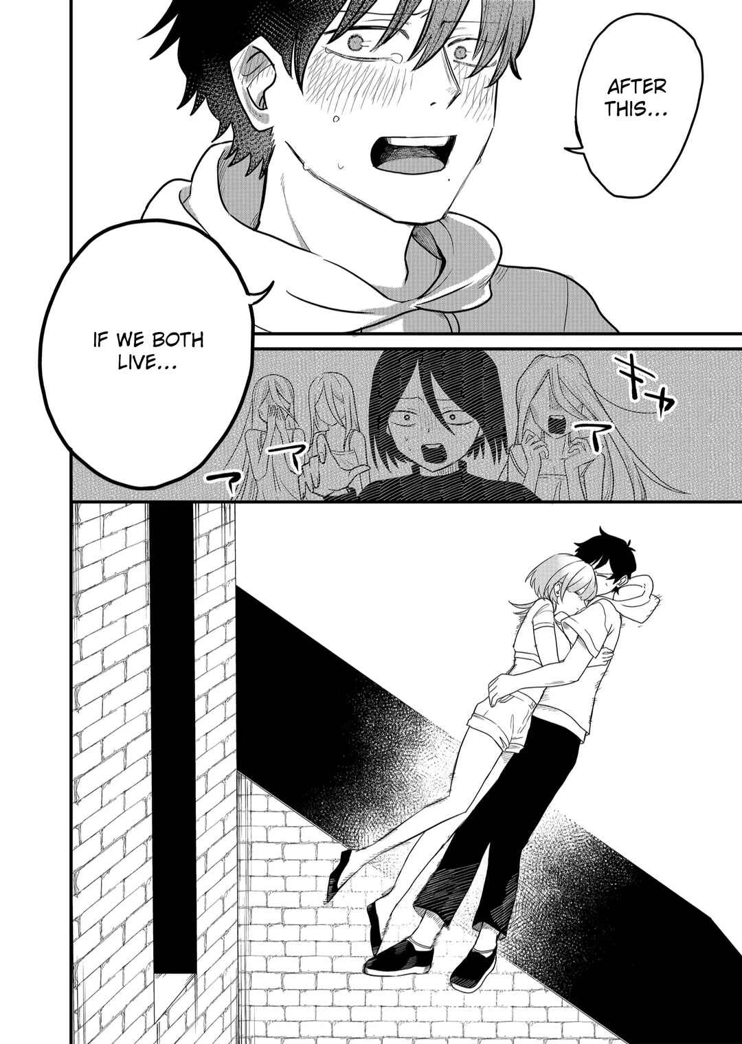 Page 11 Chapter 43 Shihai Shoujo Kubaru-chan