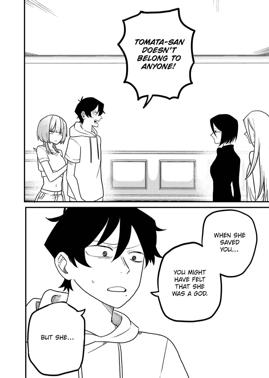 Page 4 Chapter 43 Shihai Shoujo Kubaru-chan