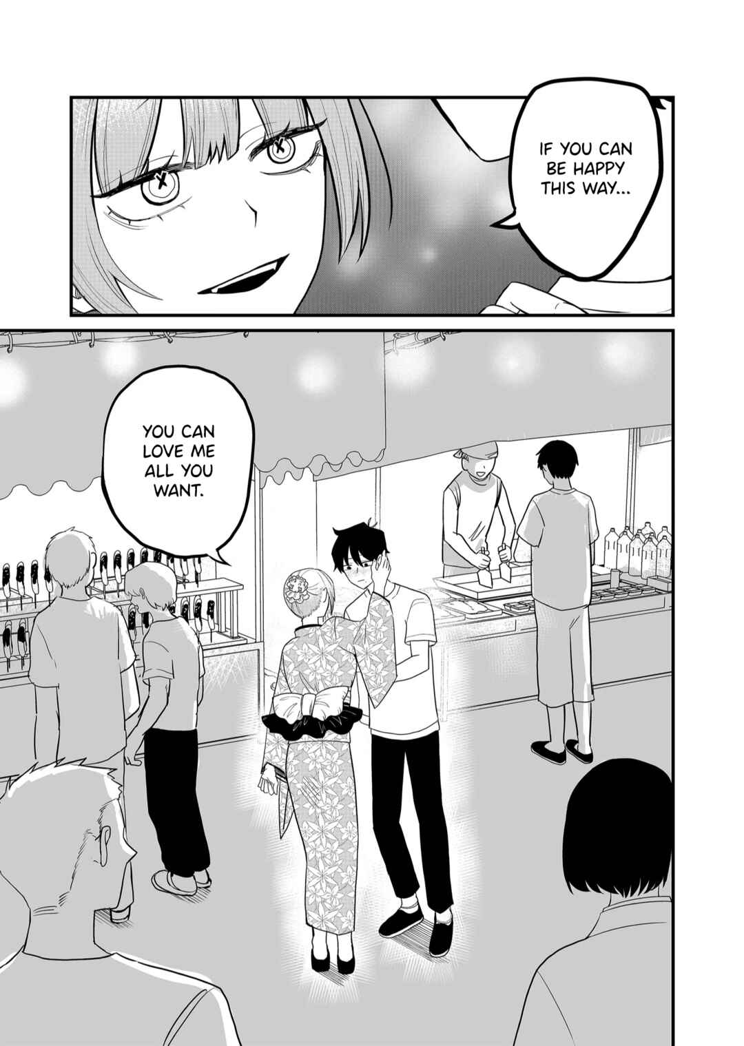 Page 1 Chapter 39 Shihai Shoujo Kubaru-chan