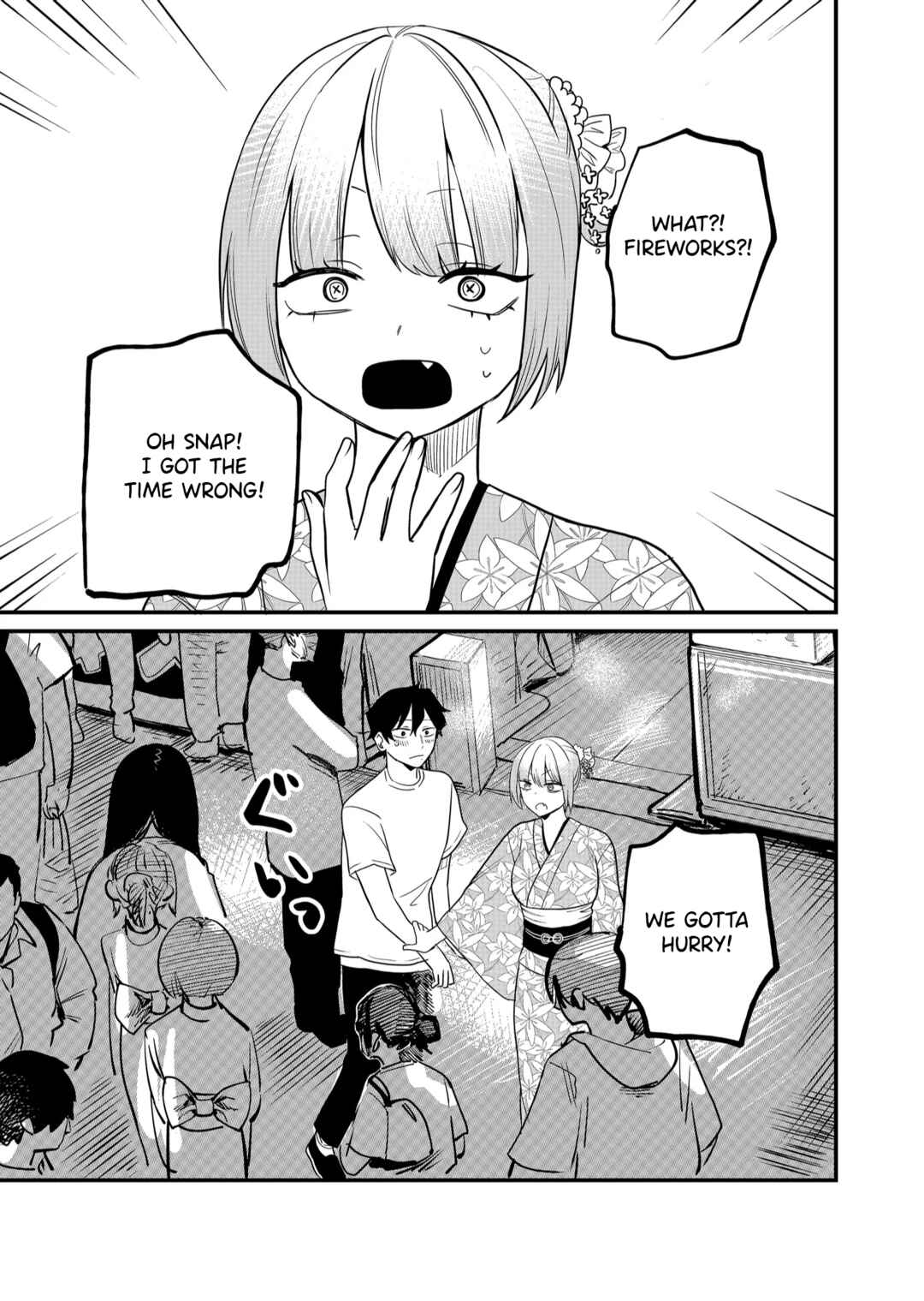 Page 3 Chapter 39 Shihai Shoujo Kubaru-chan