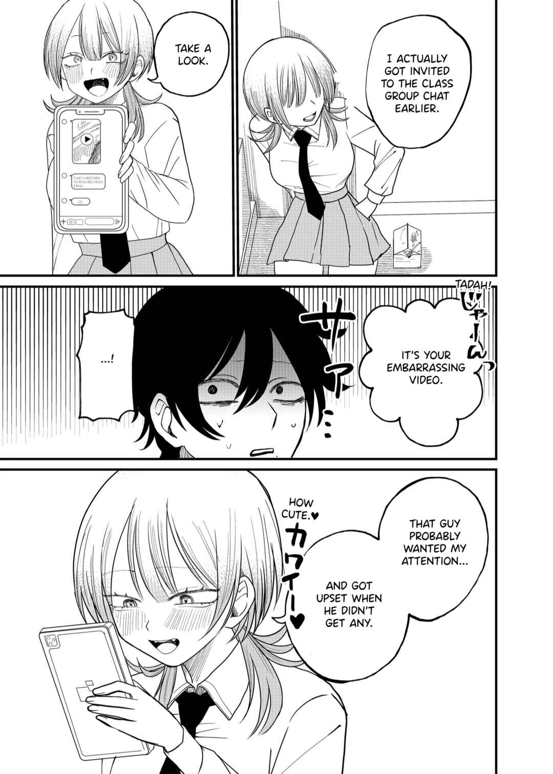 Page 11 Chapter 3 Shihai Shoujo Kubaru-chan