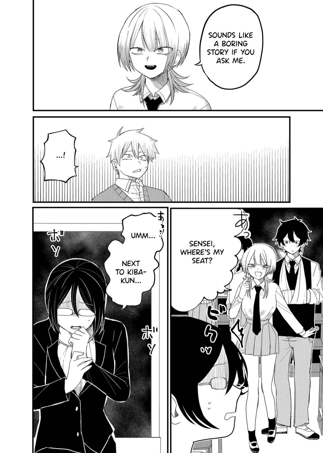 Page 4 Chapter 3 Shihai Shoujo Kubaru-chan