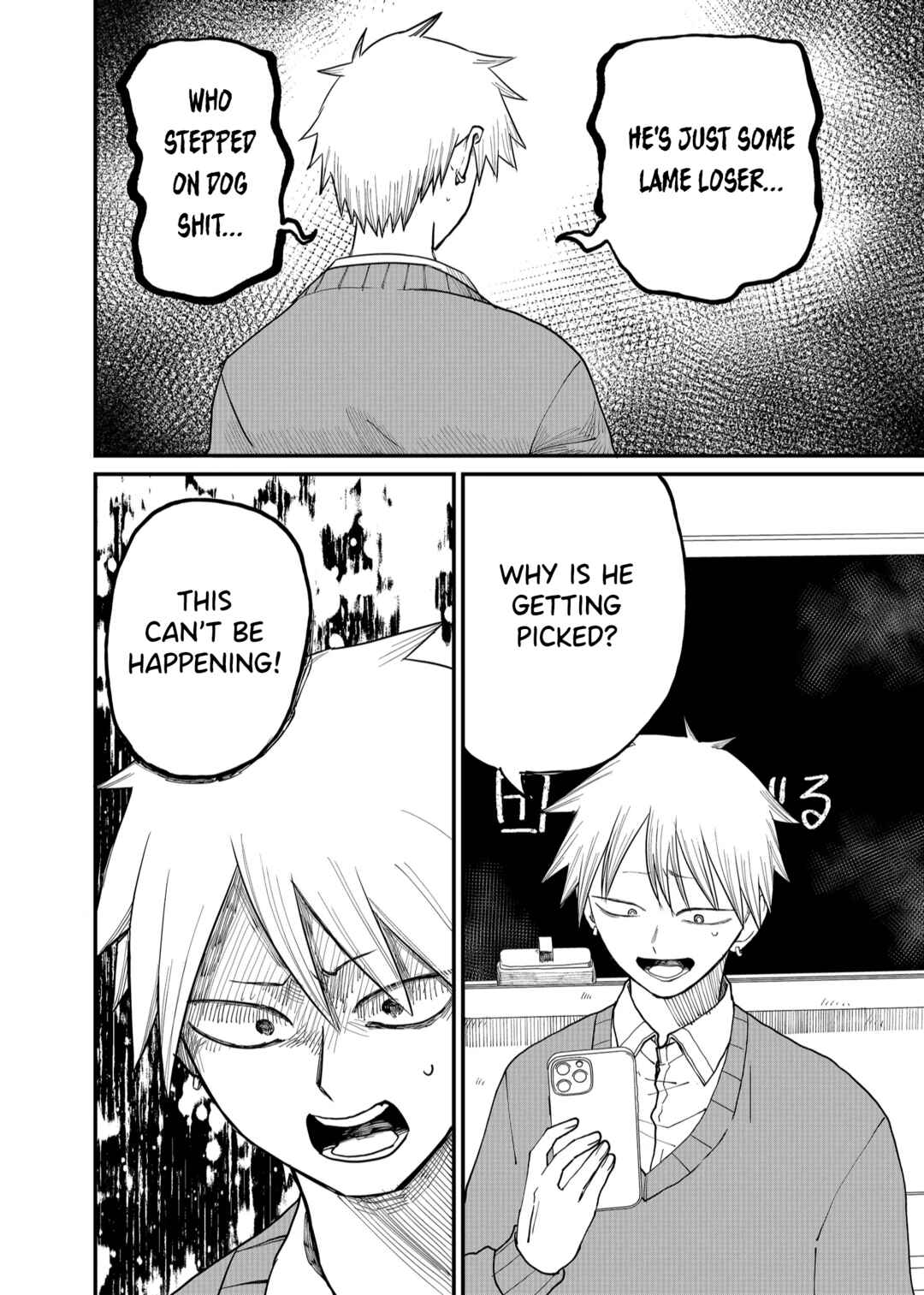 Page 6 Chapter 3 Shihai Shoujo Kubaru-chan
