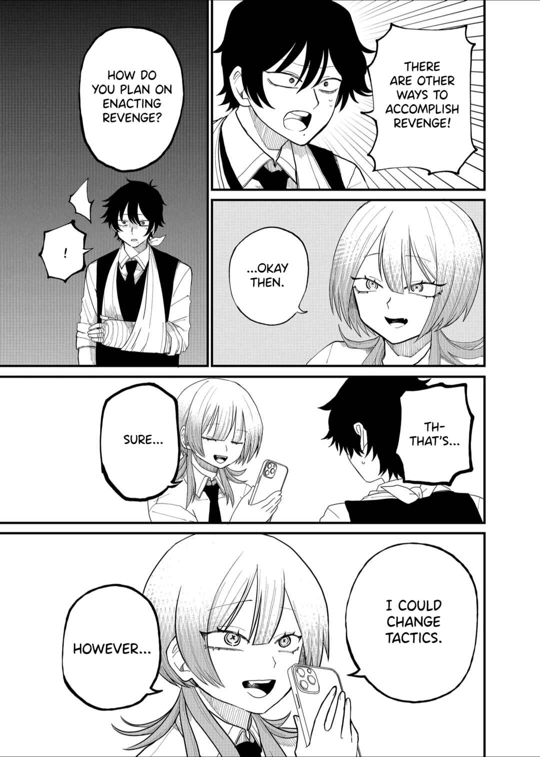 Page 3 Chapter 4 Shihai Shoujo Kubaru-chan