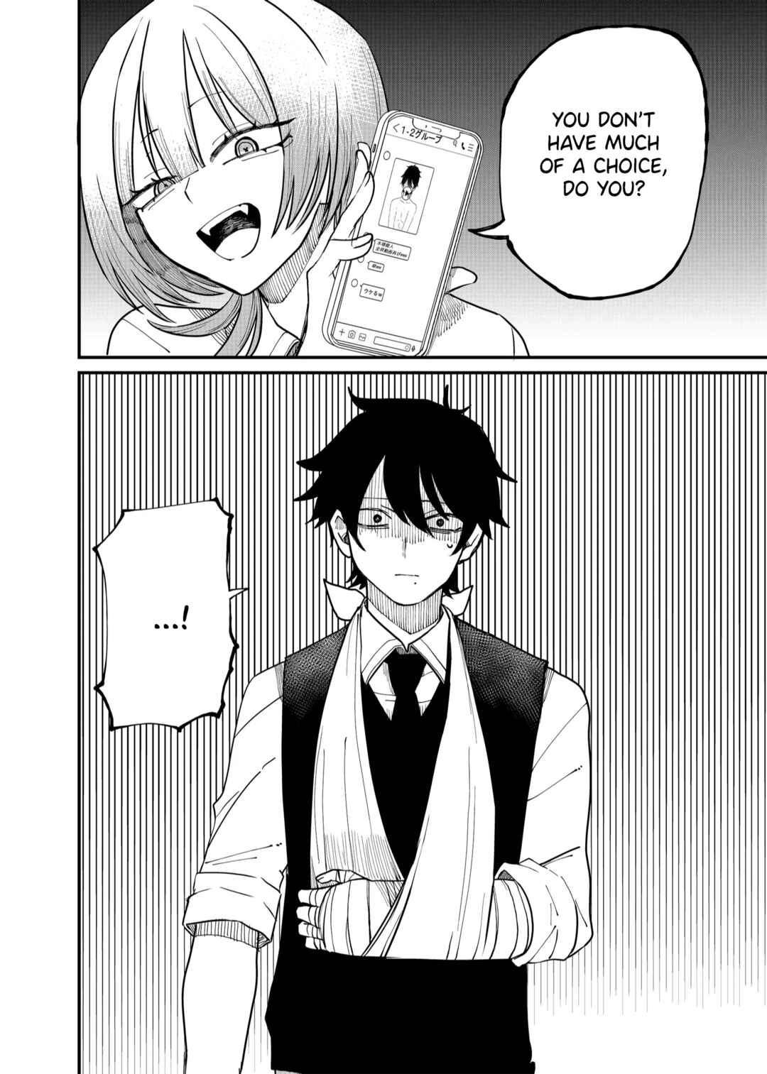 Page 4 Chapter 4 Shihai Shoujo Kubaru-chan