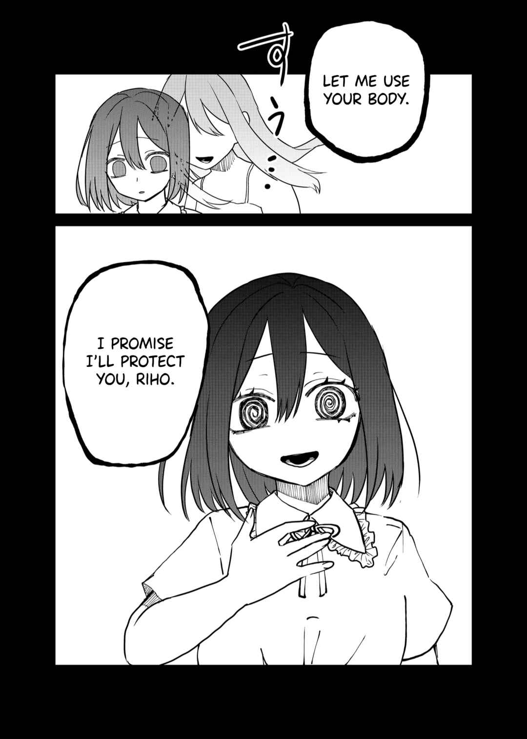 Page 10 Chapter 16 Shihai Shoujo Kubaru-chan