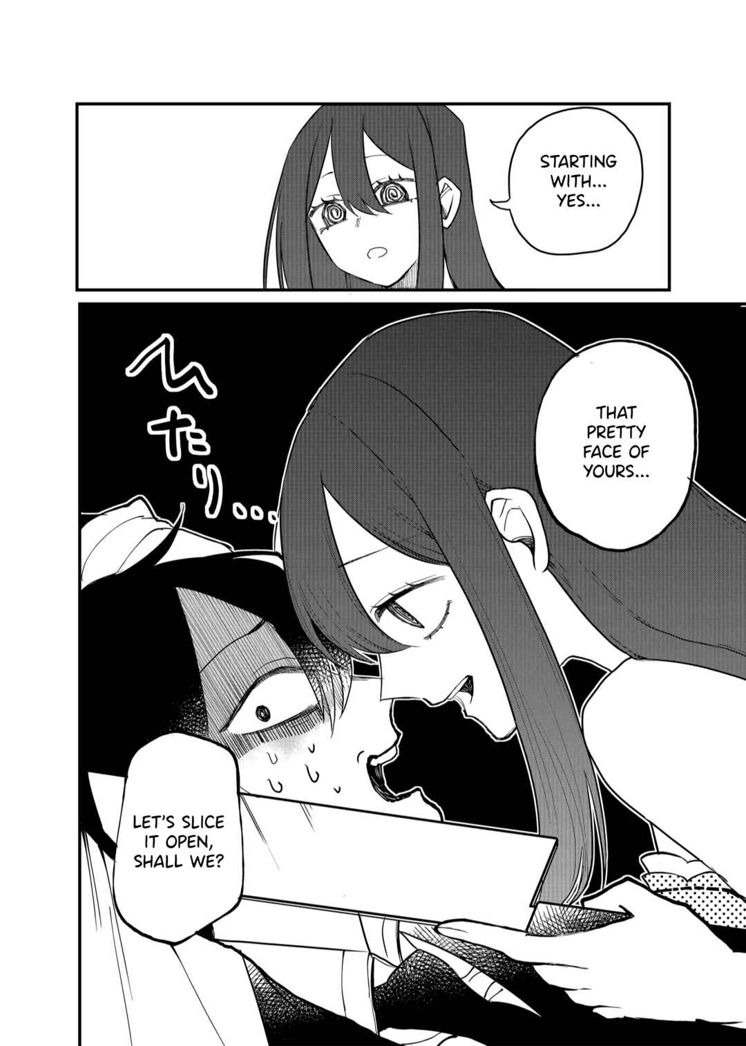 Page 12 Chapter 16 Shihai Shoujo Kubaru-chan