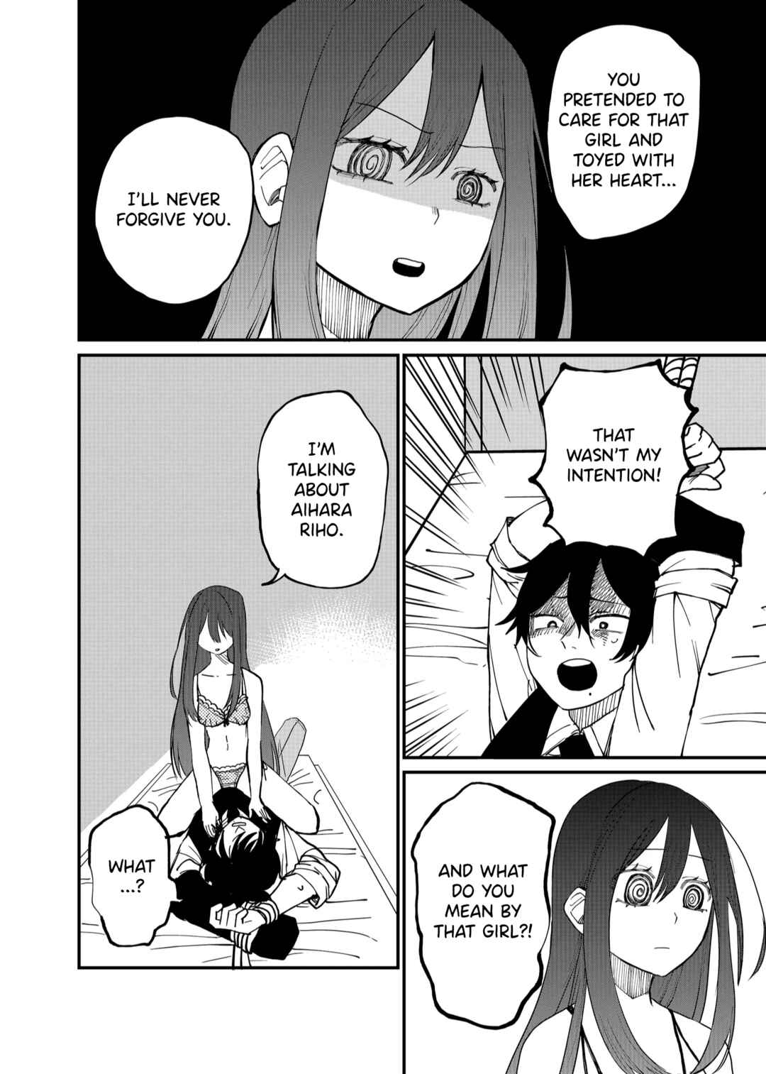 Page 4 Chapter 16 Shihai Shoujo Kubaru-chan