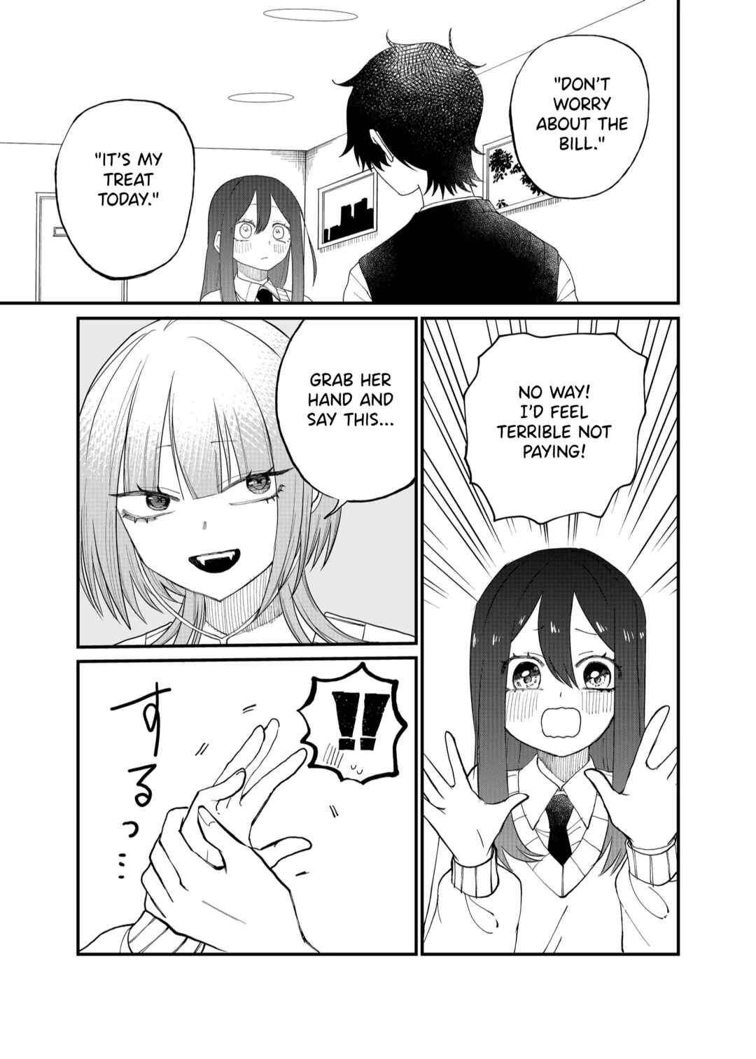 Page 13 Chapter 14 Shihai Shoujo Kubaru-chan