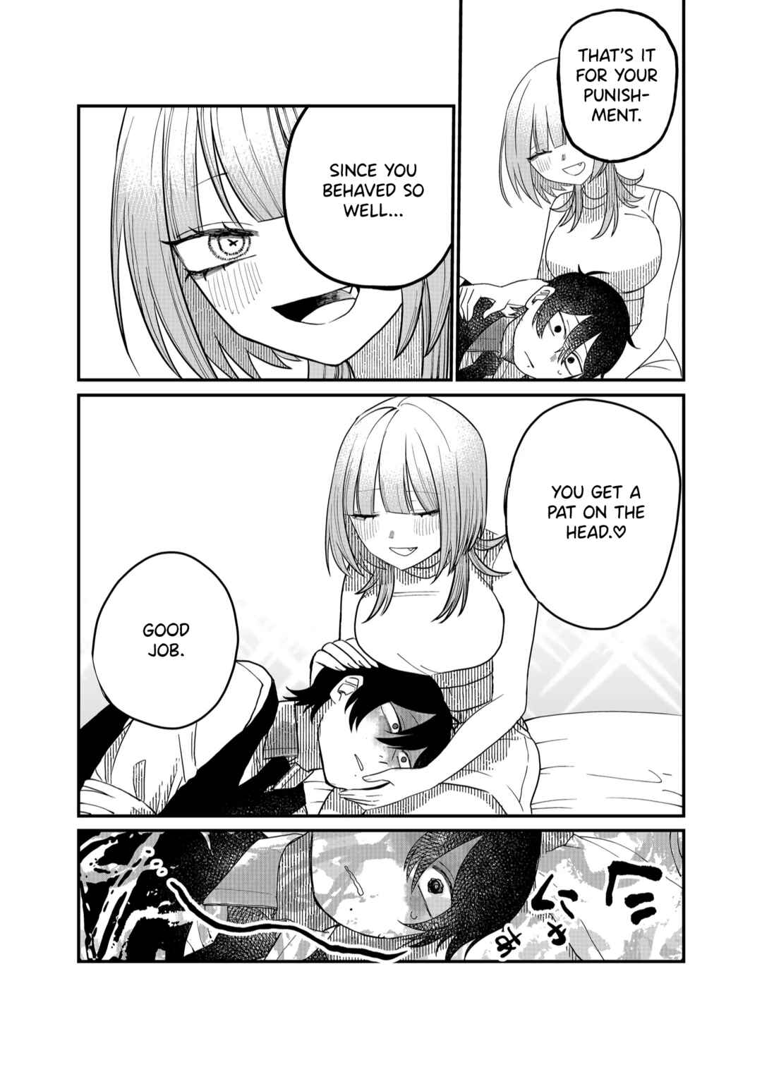 Page 12 Chapter 19 Shihai Shoujo Kubaru-chan