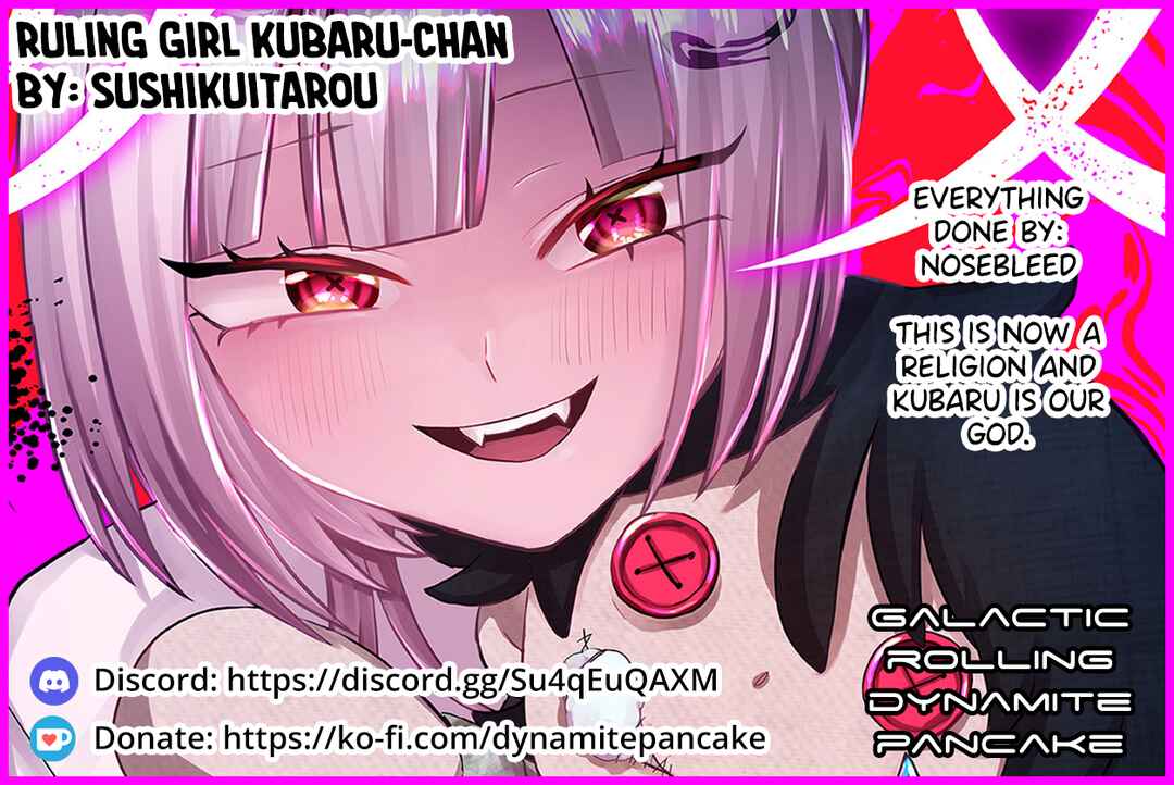 Page 13 Chapter 40 Shihai Shoujo Kubaru-chan