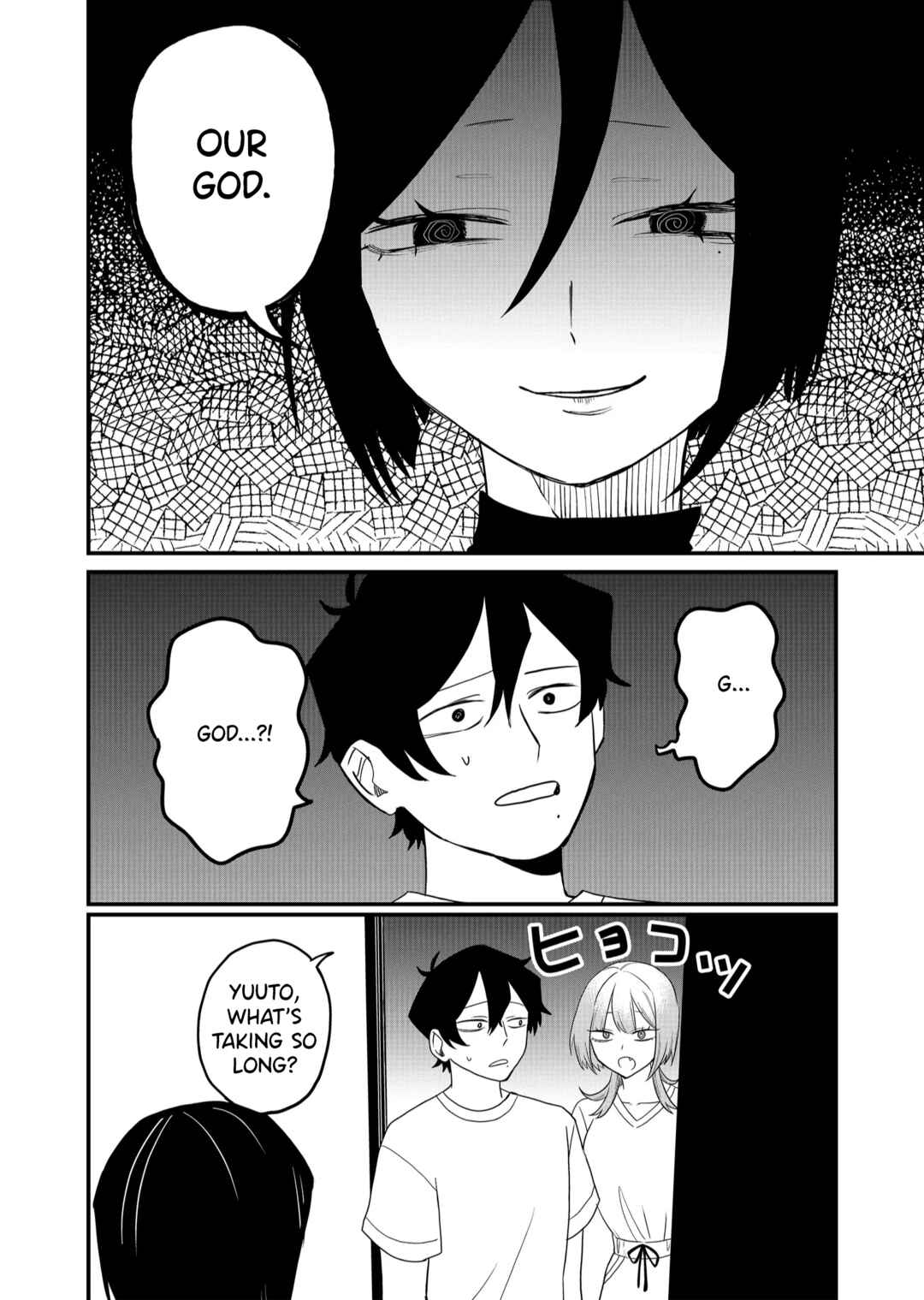 Page 2 Chapter 40 Shihai Shoujo Kubaru-chan
