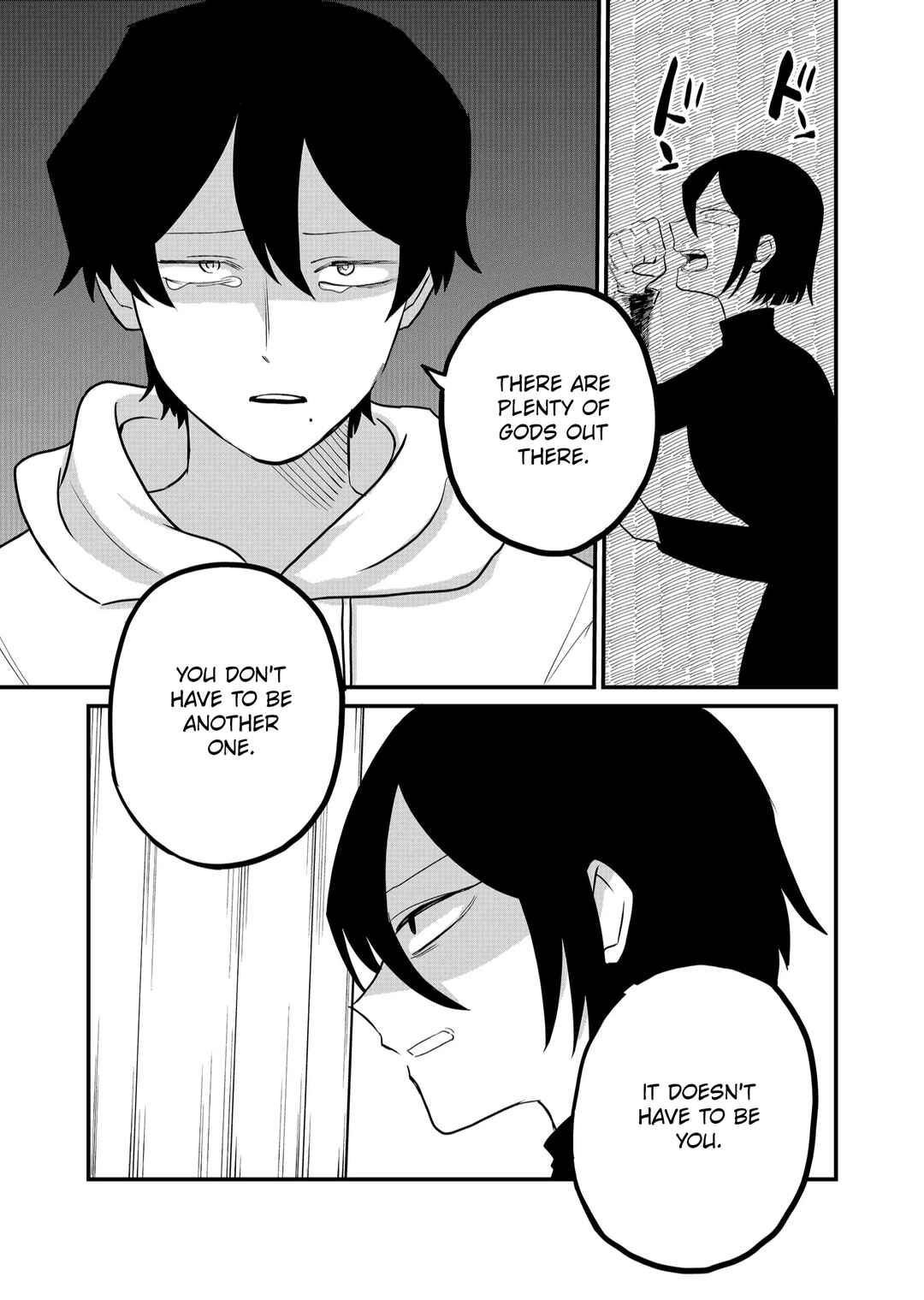 Page 11 Chapter 42 Shihai Shoujo Kubaru-chan