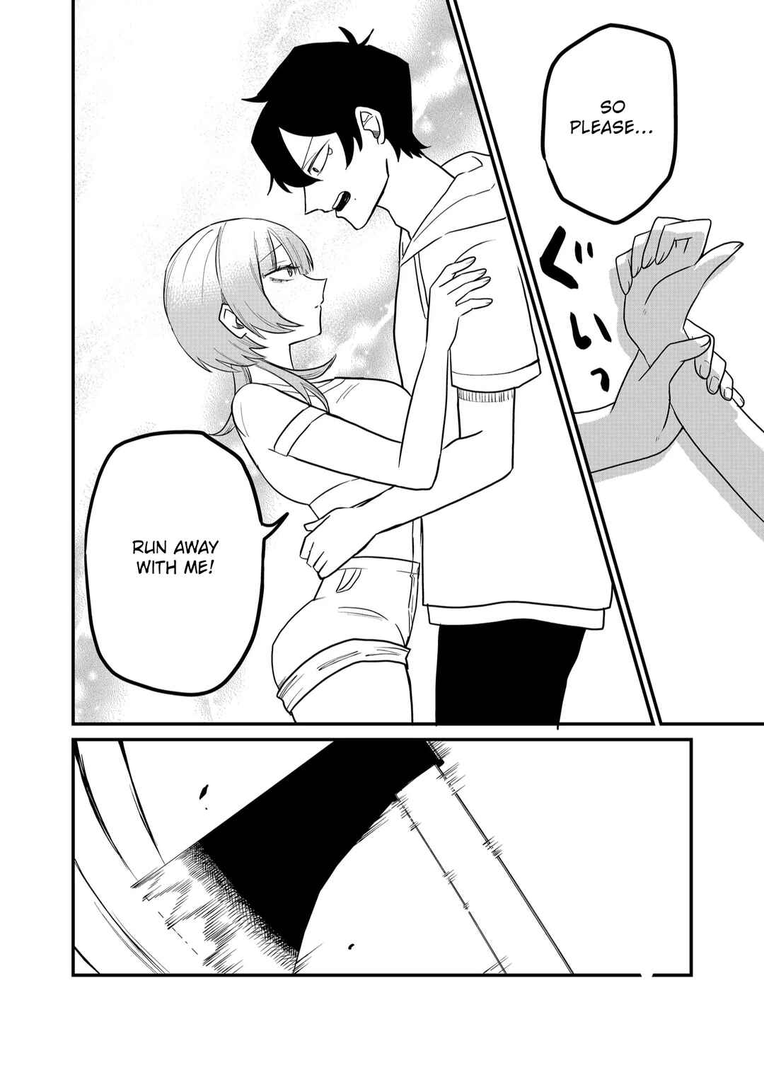 Page 12 Chapter 42 Shihai Shoujo Kubaru-chan